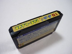 [Tube 00] [] Game Software FC Pac-Land (No Box Theory) Famicom Family Computer