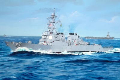 I LOVE KIT 1/200  USS Curtis Wilbur DDG-54 Model Kit  ILK62007