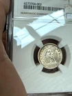 1853 SEATED LIBERTY DIME, ARROWS - NGC MS UNC PREMIUM QUALITY!