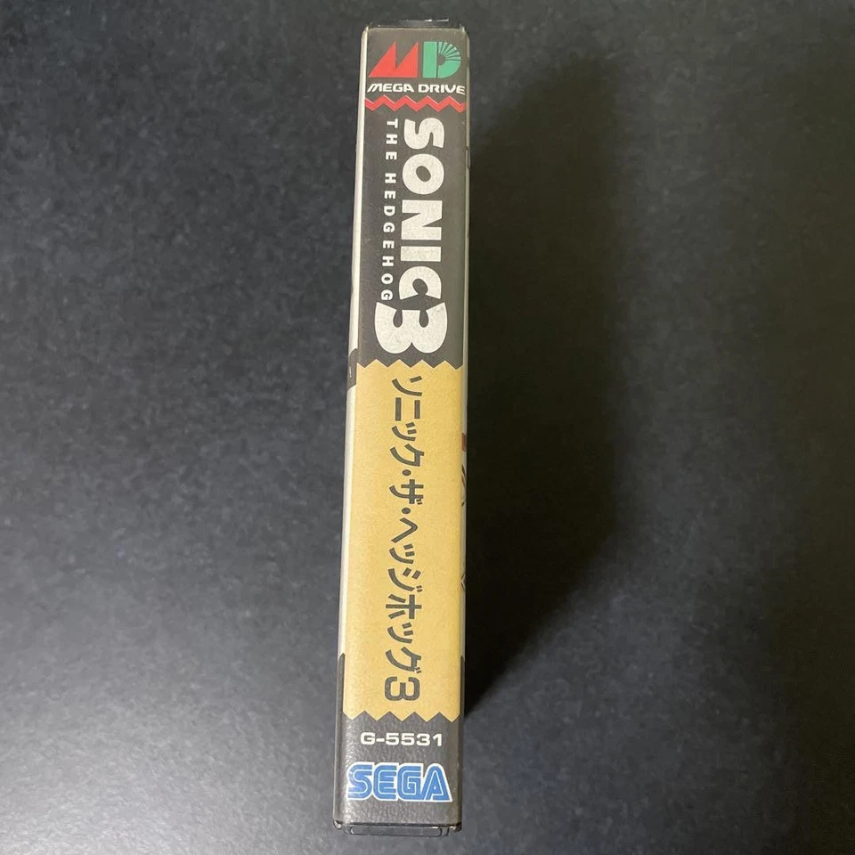 Sonic the Hedgehog 3 Mega Drive Video Game Software Japan Import - Image 3 of 4