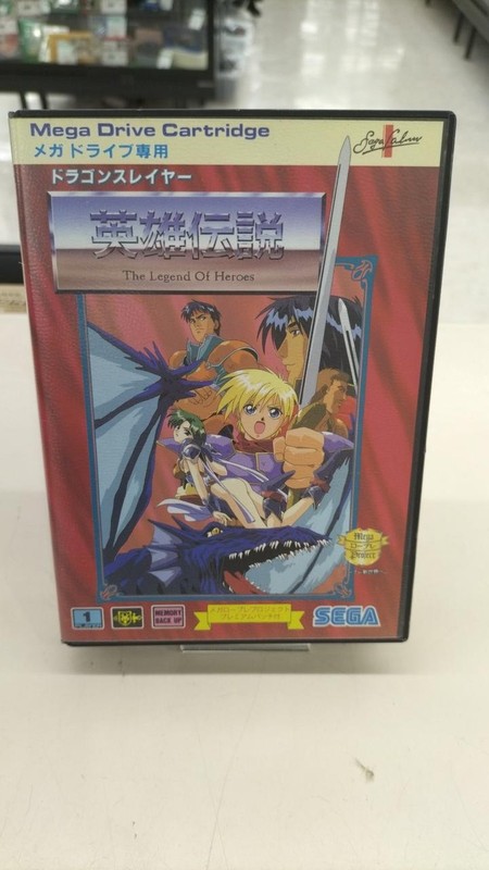 SEGA Dragon Slayer Legend of Heroes Mega Drive Software