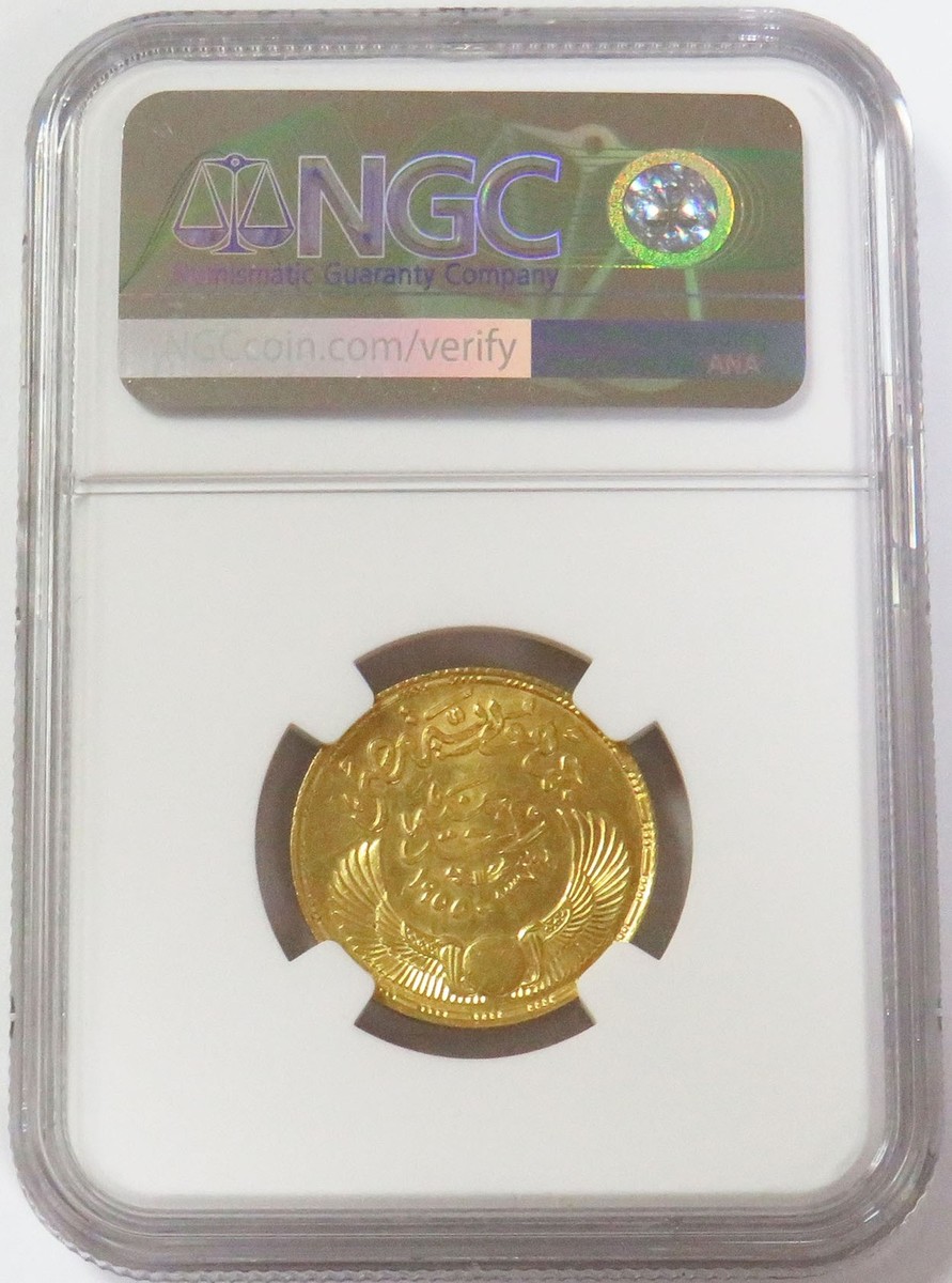 AH1374 1955 GOLD EGYPT POUND REVOLUTION ANNIVERSARY NGC MINT STATE