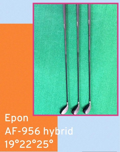 Epon AF-956 hybrid 19° 22° 25° Set of 3