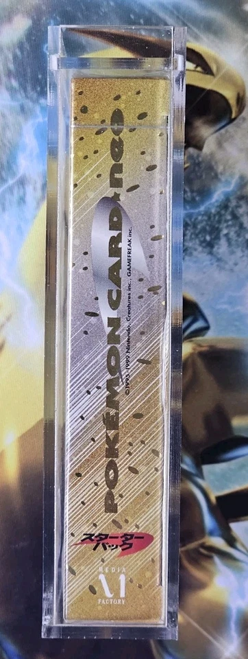 Pokemon japonés NEO 2000 Starter Set, original sellado de fábrica con estuche de acrílico Foto 3 de 4