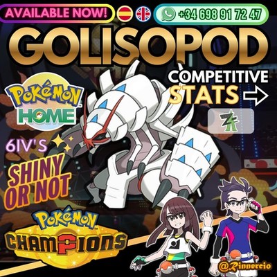 Golisopod 6IVs Shiny Competitive VGC for Pokemon Champions and Home
