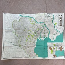 Japanese Old Map Tokyo 1932 Showa 7 Original Vintage City Map 
