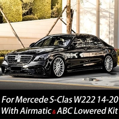 FOR MERCEDES BENZ S-Class W222 ADJUSTABLE LOWERING LINKS AIR S550