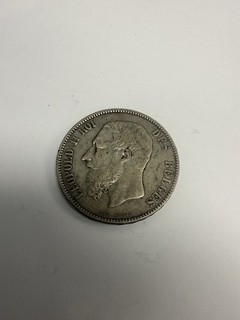 1871 Belgium 5 Francs : Leopold II .9 Fine Silver Dollar