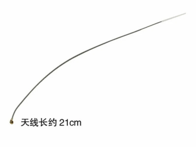 Radiolink 2.4G Remote Control Antenna for R12DSR10DS Receiver RX 21cm