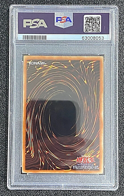 2008 PSA 9 MINT JAPANESE SHONEN DARK MAGICIAN PROMO WJMP-JP012