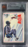 1966 Topps Batman A Series Red Bat Target of the Trapper #4A