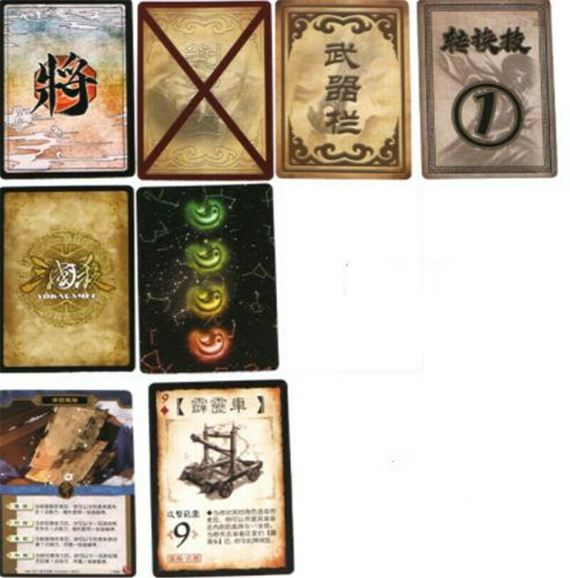 三国志 三国群雄カード（SANGUO QUNXIONGKA）／蔡敬印 三国志 三国群雄カード（SANGUO QUNXIONGKA）／蔡敬印 - メルカリ