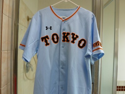 Under Armour Tokyo Giants Shirt Tokyo Yomiuri Giants #6 Sakamoto