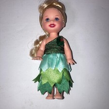 KELLY CLUB-Holiday Party Kelly Doll- Ornament by Mattel 2004