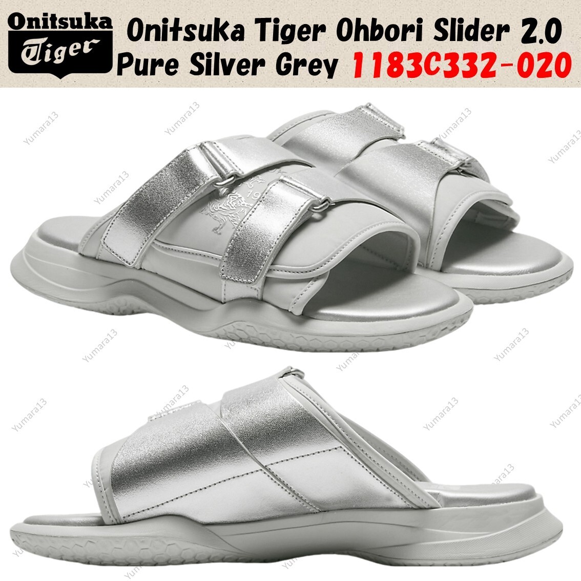 Onitsuka Tiger Ohbori Slider 2.0 Pure Silver Grey 1183C332-020
