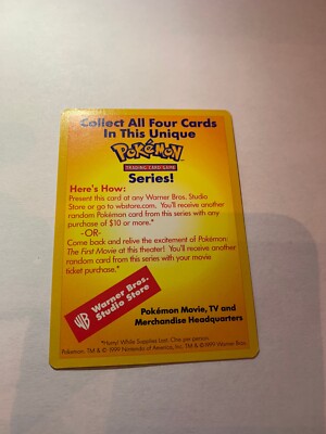 Pokemon TCG Card: Dragonite No.5 Wizards Black Star Promo - Ungraded, Near  Mint Condition