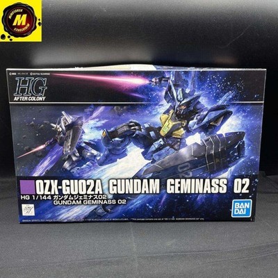 After Colony - OZX-GUO2A Gundam Geminass 02 (HG 1/144) (NIB) - #172766 - Gundam