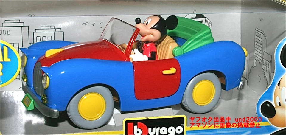 Bburago 1 18 Mickey Mouse Sports Car 113 Disney Bburago Disney Mickey Mouse Mick - Image 3 of 4