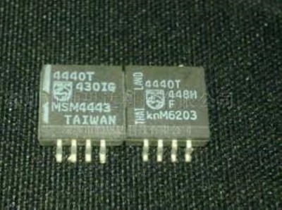 PHI PCD4440T SOP-8P Analog voice scrambler/descrambler USA ship #pk