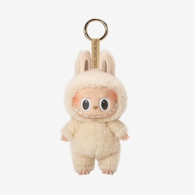 Official Pop Mart Labubu (Sealed Box) Exciting Macaron: Soymilk