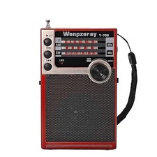 Y-706 Portable Pocket Radio AM FM SW Band Compact Receiver Battery Operated Red