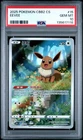 2025 POKEMON SIMPLIFIED CHINESE CBB2 C-GEM PACK VOL 2 #15 EEVEE PSA 10