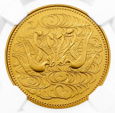 S61 1986 Japan Gold G100KY 60th Anniverary of Reign Graded by NGC