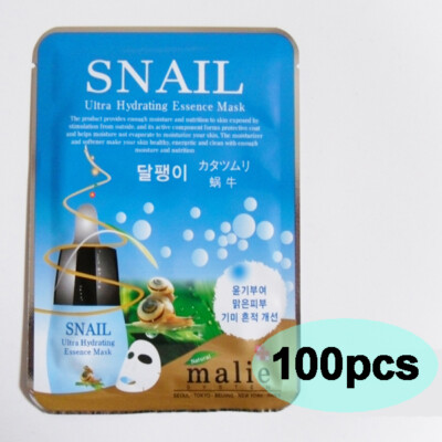 100pcs MALIE SNAIL Face Mask Packs Sheet 25g Moisture Nourishing EXPRESS SHIP