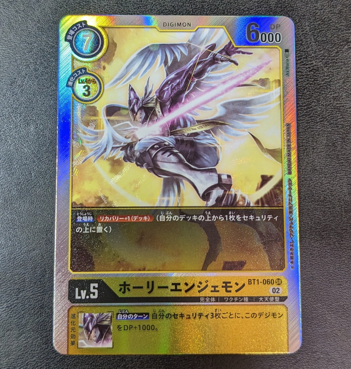 magic collector booster box Magic Collector Boosters Box Acrylic Case – TCG Protectors
