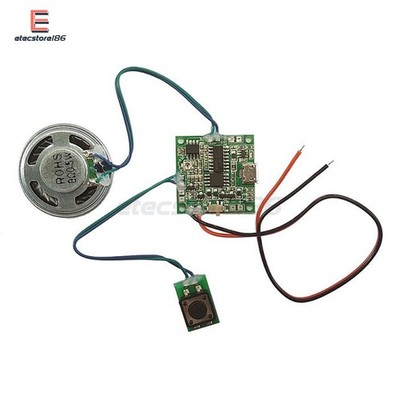 8M Sound Recorder Module Voice MP3 Music Player With Loudspeaker Button Control