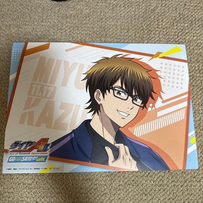 Diamond no Ace AMO Cafe Amoca Cafe Limited Luncheon Mat KINYA Kazuya
