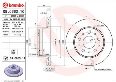Brembo 09.C663.11 Brake Disc for Citroen, Fiat, Opel, Peugeot, Vauxhall