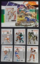 MAURITANIA 1990 BARCELONA OLYMPIC GAMES SET OF 6 STAMPS+SS. MNH PERF.