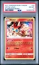 2017 POKEMON SUN & MOON GUARDIANS RISING #10 VICTINI-HOLO PSA 8