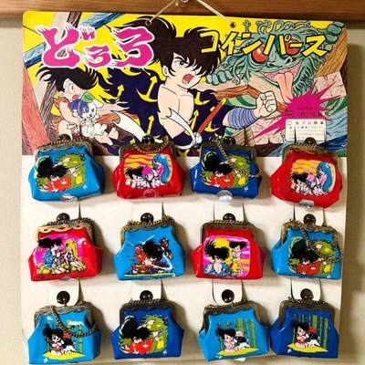challenge Complete set with backing and certificate Showa retro Dororo coin pu