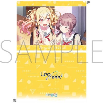 Project Sekai Colorful Stage Tenma Saki Clear Folder Vol.27-1