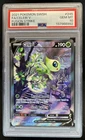 2021 Pokemon SWSH Fusion Strike Celebi V #245/264 PSA 10 GEM MINT