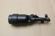 Mercedes-Benz Sprinter W907 W910 2019 Halterung Ölfilter / Ölkühler JND9777 Mercedes-Benz Sprinter W907 W910 2019 Halterung Ölfilter / Ölkühler JND9777