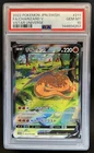 2022 Pokemon SWSH VSTAR Universe JP Charizard V Special Art Rare #211/172 PSA 10