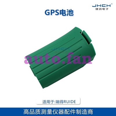 1pcs new for RTK/GPS   BTRD-L7404W #md