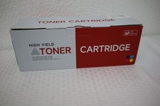 NEW High Yield Toner Cartridge CRG069BK/069H