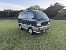 1998 Mitsubishi Bravo 4WD. 5 Speed Manual Transmission.
