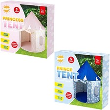 Children's Summer Royal Castle Tent 135x105 cm (2 Options) for Ages 3+