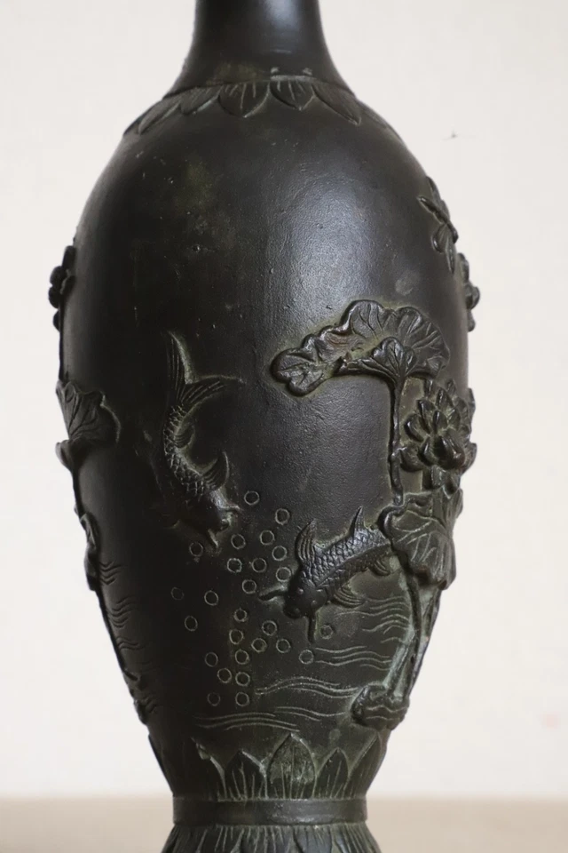 Chinese Bronze Vase Fish-Play Motif with Lotus Design  “Da Ming Xuande” Mark - Image 3 of 4