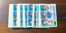 LOT OF 49 1982 TOPPS #653 TOM BRUNANSKY RC Rookie Cards Minnesota Twins Legend!