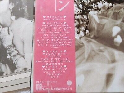 Madonna – Like A Virgin W/Obi Japan LP P-13033 1984 Pro Madonna – Like A Virgin W/Obi Japan LP P-13033 1984 Pro