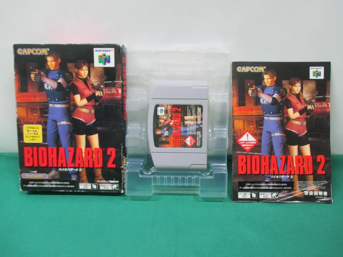 N64 -- BIOHAZARD 2 / RESIDENT EVIL 2 -- Boxed. Nintendo 64, Japan Game.  27028