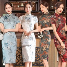 Women Summer Qipao Dress Chinese Silk Cheongsam With Lining Festival Party Gowns
