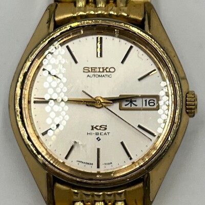SEIKO King Seiko Hi-Beat KS 5626-7113 Gold Tone Watch AUTOMATIC Auth 415 