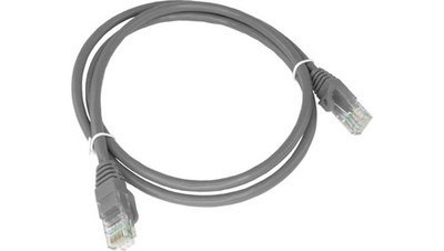 5901738558601 Patch-cord U/UTP kat.6 PVC 0.25m szary KKU6SZA0.25 A-LAN
